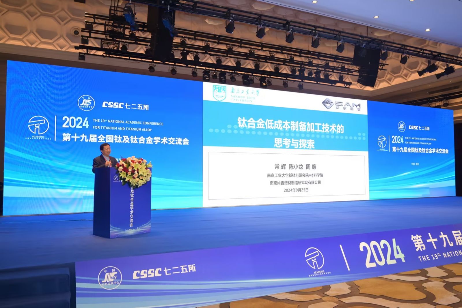 UG»·Çò¡¤(ÖйúÇø)¹Ù·½ÍøÕ¾