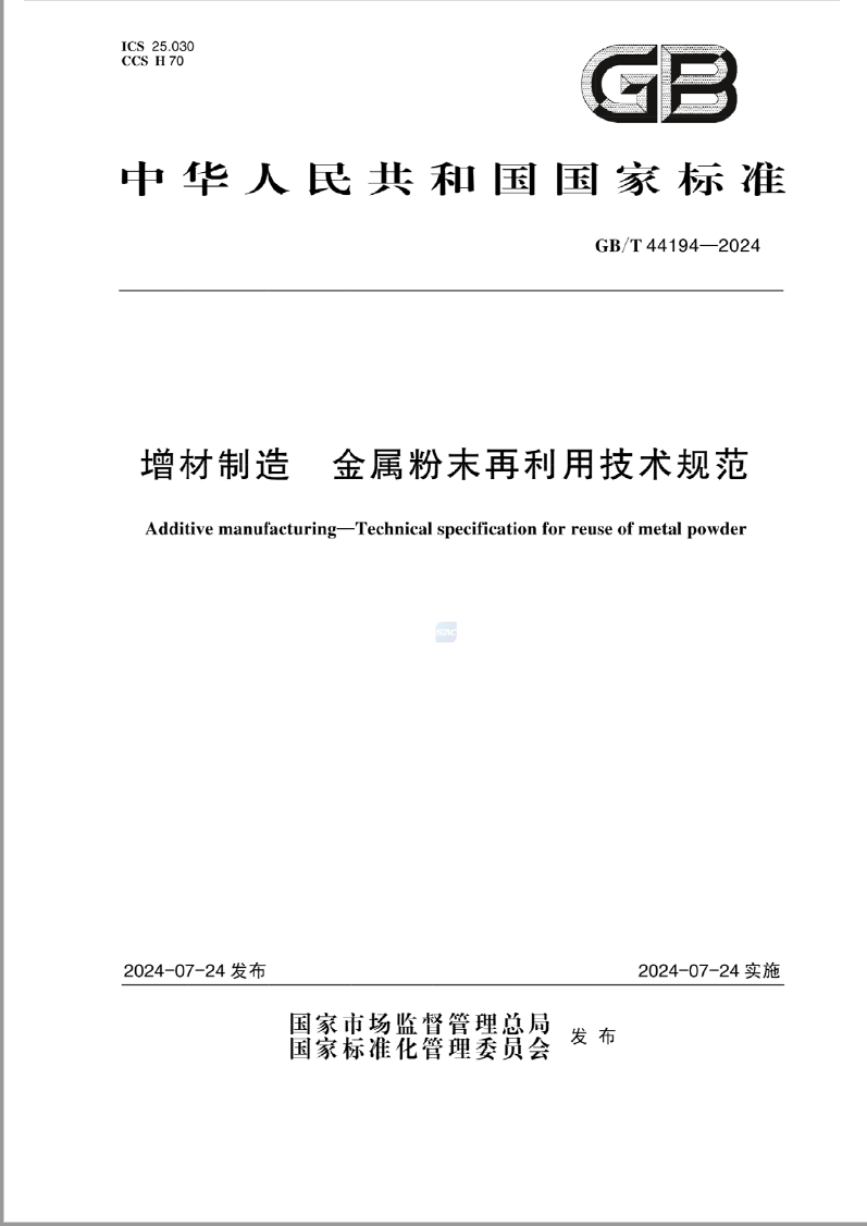 UG环球·(中国区)官方网站