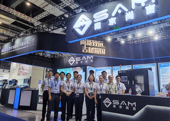 ? TCT Asia 2021 | 南京UG环球2021年TCT亚洲展圆满落幕